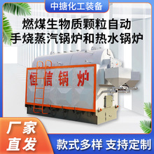 4��ȼú�����|�w������偠t�Ԅ�朗l2�������l���������͟�ˮ偠t