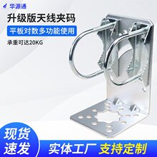 ƽ�匦�������쾀�A�a�����o���W��AP���U֧��L�͹̶�֧��U�ͱ���