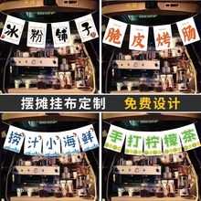 ��Ƥ���c�[���첼�����ִ��ʲ����ҹ�м���λ��������ƏV�沼