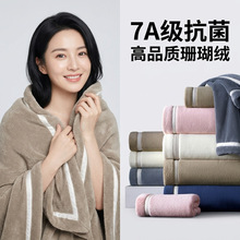 �羳7A����ɺ���qԡ�����}��ɼ��׼Ӻ���ܛ��ˮϴ��ë��S�Ҵ��l