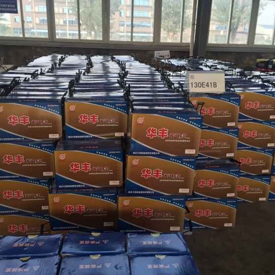 华丰铅酸蓄电池 太阳能华丰6-QW-200蓄电池 万里6-QW-180免维护