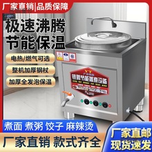 ����t����늟ṝ�ܶ๦�ܷ���ȼ������Ͱ�����C�ð�˜�����̫��