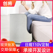 桌下取暖器 暖脚器暖腿器 碳晶电暖器D筒供暖机圆围形屋子暖脚宝