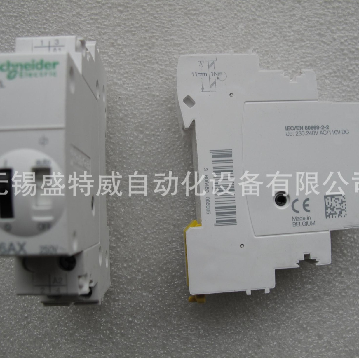 1P 16A 230V TL脉冲继电器  信号命令触发控制与保护 15510