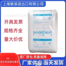 PP���m�����°�����HP562T �ͻ��W ������ �׼ӹ�ԭ�� ԭ�aԭ��