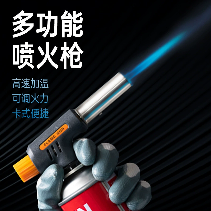 Производители оптом открытый высокотемпературный барбекю пожарный пистолет кухня Выпечка бутановый газовый картридж портативный пожарный пистолет
