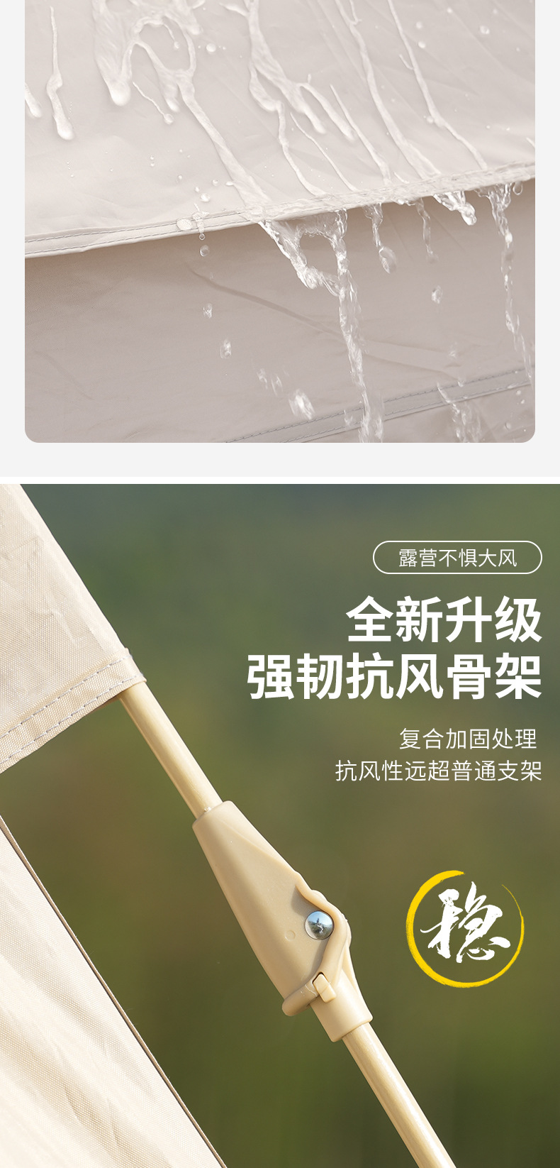 详情_08.jpg