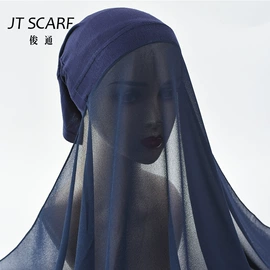 民族宗教头巾;围巾;围巾配件