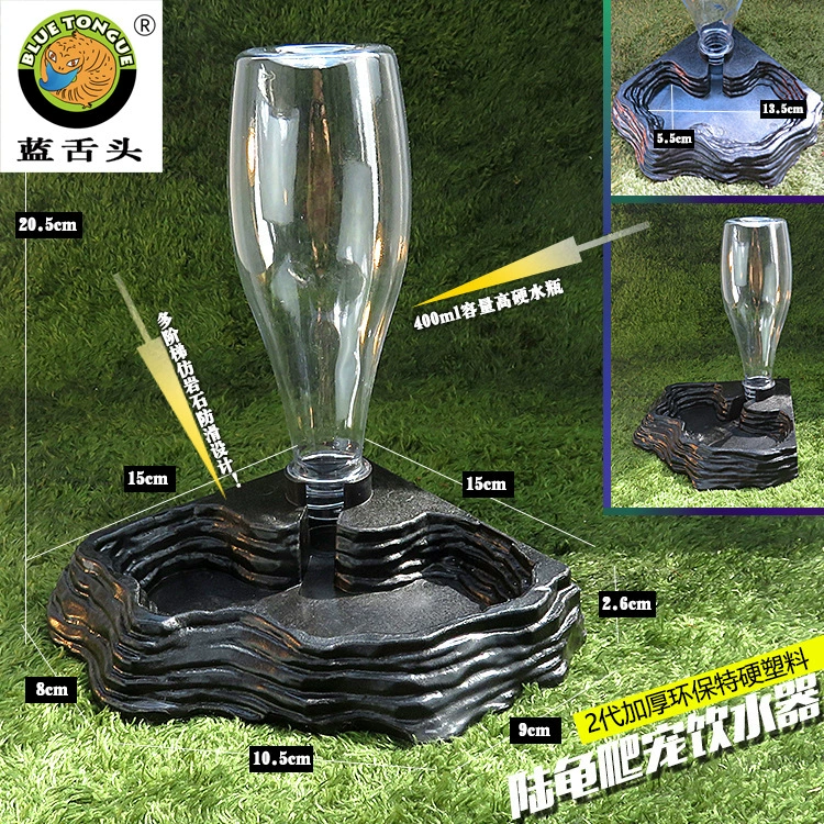 CM рептилия автоматическая поилка для воды черепаха ящерица раковина питьевая машина рептилия ящик для создания ландшафта Suka Red Leopard