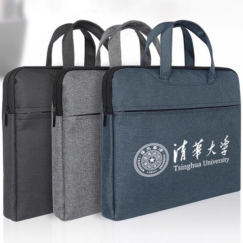Briefcase Men's Senior Sense Designer Large Capacity Civil Servant Men's Meeting Printable LOGO Meeting Computer Bag