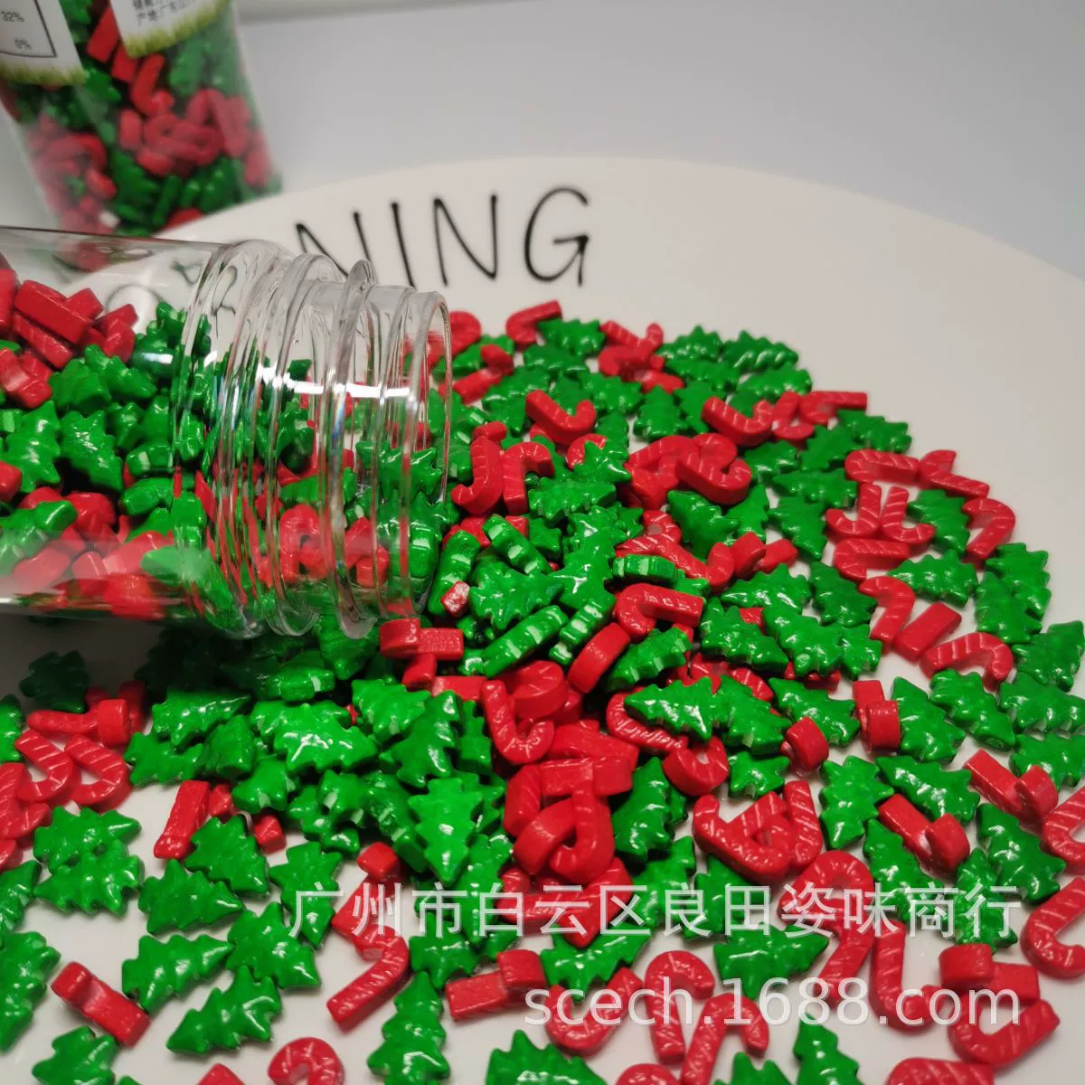 Выпечка украшения для торта красочные конфеты 1кг Рождественские красочные конфеты красный костыль зеленое дерево смешанные рождественские украшения