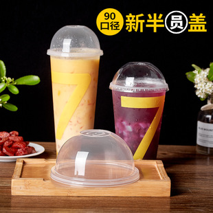 90�ڏ���A�wע�ܰ����wһ�����̲豭�w����ѩ���w���w�S��ֱ��