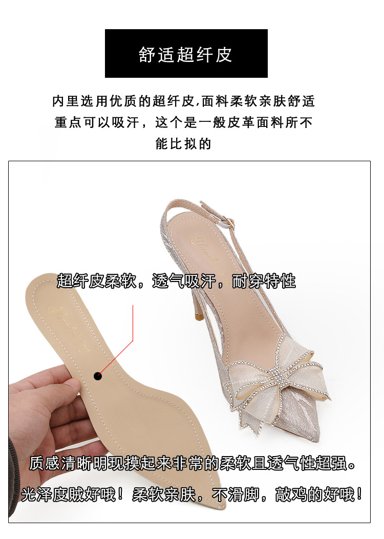詳情圖 (5).jpg