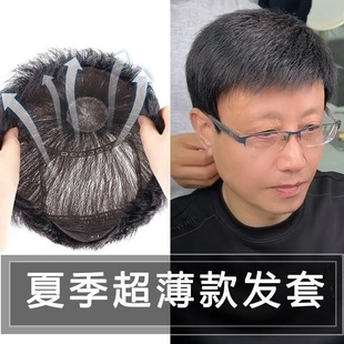 ��ʿ��lȫ�^�׼ٰl������ȫ�ֿ��p��͸��ְ֎������ȫ�^�׼ٰl