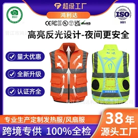 工装、制服;运动马甲;男式棉服马甲