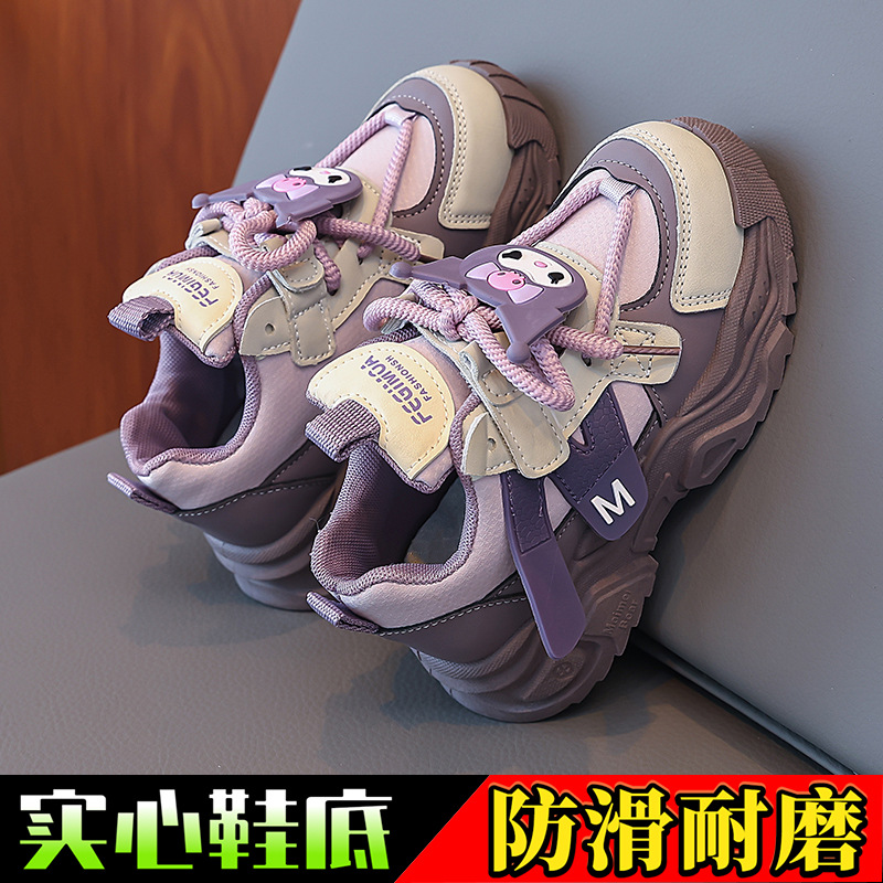 Zapatillas de Running Casuales para Niñas Microfibra y Suela de PVC, Impermeable, Ligero, Antideslizante