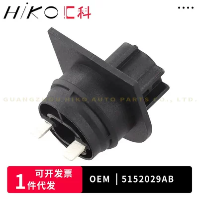 Other drive systems liquid level sensor