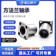 ������FA ֱ���S�з����m/���LLMK681316 20 25 30 35 40 50 60UU