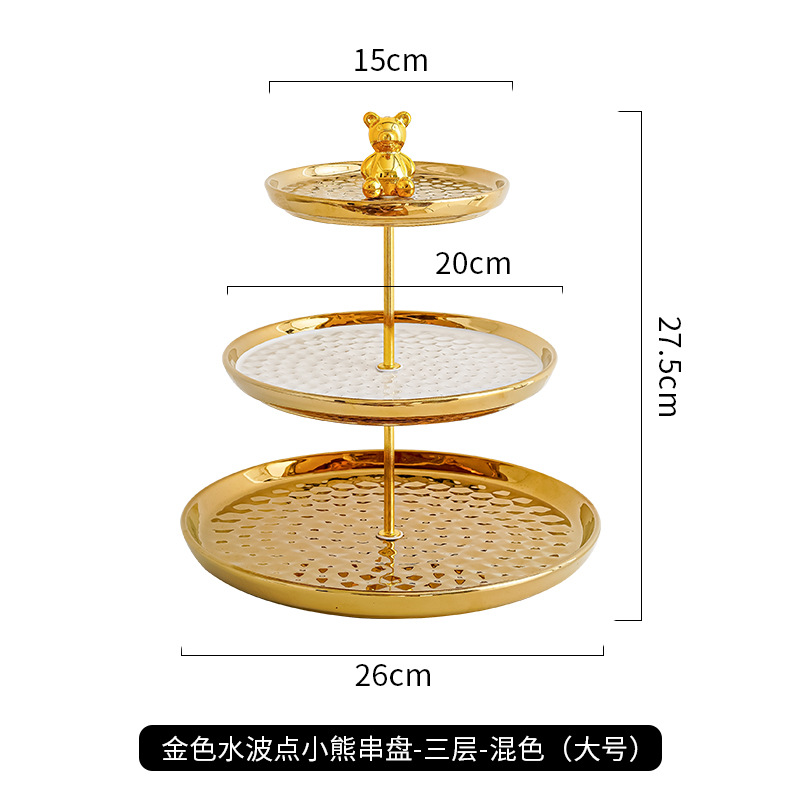 Plato de fruta hogar sala de estar mesa de café bandeja de almacenamiento estante creativo pastel plato de aperitivos ins estilo multi-capa plato de aperitivos