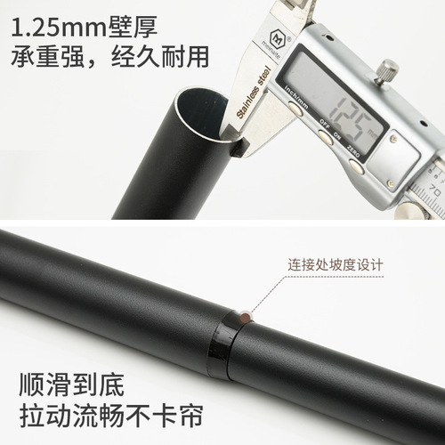 No punching telescopic rod bathroom shower curtain rod curtain rod wardrobe hanging clothes support bathroom rack shrink clothes drying rod