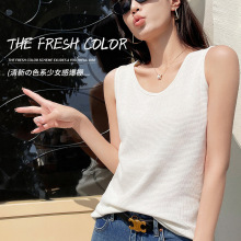 华夫格美背吊带背心女新款夏西装内搭打底衫宽松无袖外穿内搭上衣