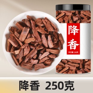 ș500g˽șȻľǷҰSε߽