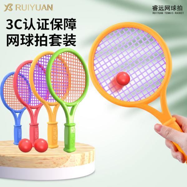 Tennis children's racket