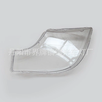 headlight cover, Fara qapaqları