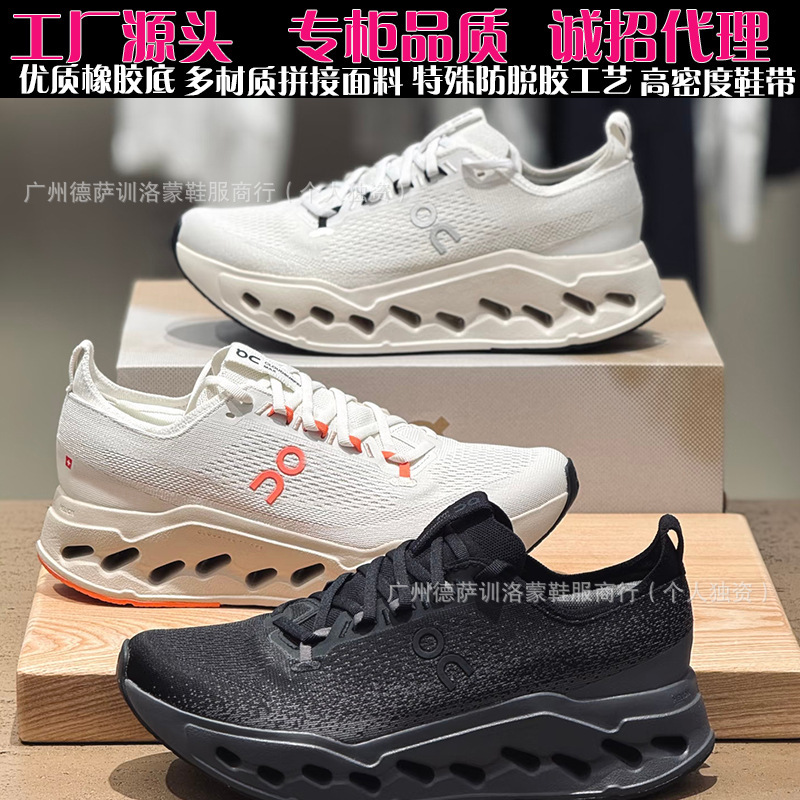 Foreign Trade Hot-Selling Putian Pure Original on Running Shoes Cloudtit Collaboration Running Shoes Non-Slip Wear-Resistant Casual Shoes