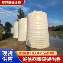 ���ּӺ����σ��� ���ϻ�ţ����20��peˮ�� 30��������ʽ����