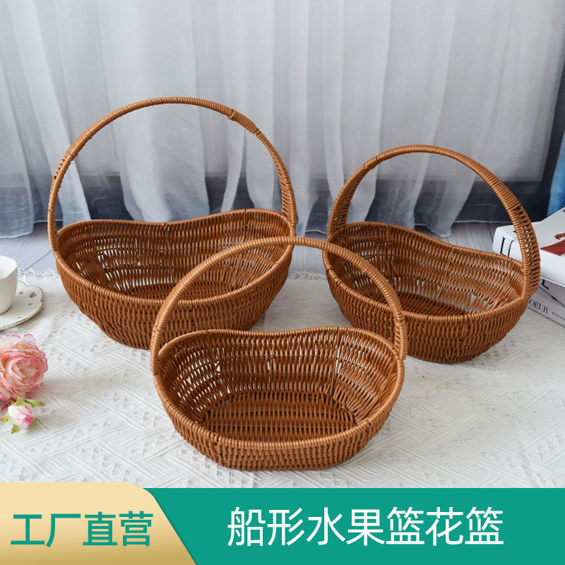 藤编收纳筐手提花篮收纳篮采摘篮伴手礼水果篮零食收纳筐菜篮子