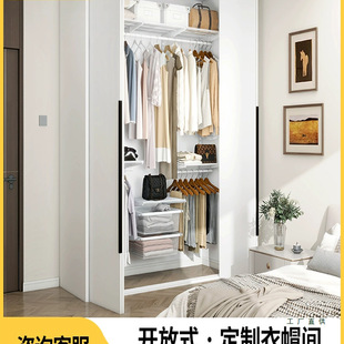 �_��ʽDIY����������ʽ��ñ�g䓼ܽY���ۯB�T���ұڒ젝�����g