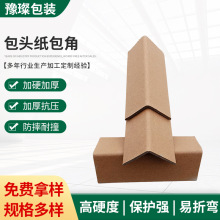 �������o�Ƿ�ˮ���o��L�ͼ��o��Ӳ���Ƿ�ײ�o�Ǘl�F؛�Ҿߠ��Ǘl