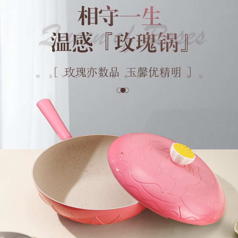 Yipinhong Rose pan antiadherente wok hogar no-negro wok plana sartén Cocina de Inducción estufa de gas Universal
