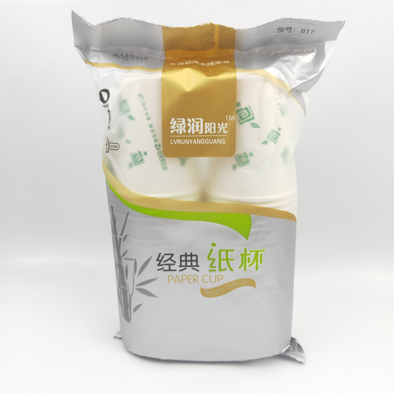 817纸杯
