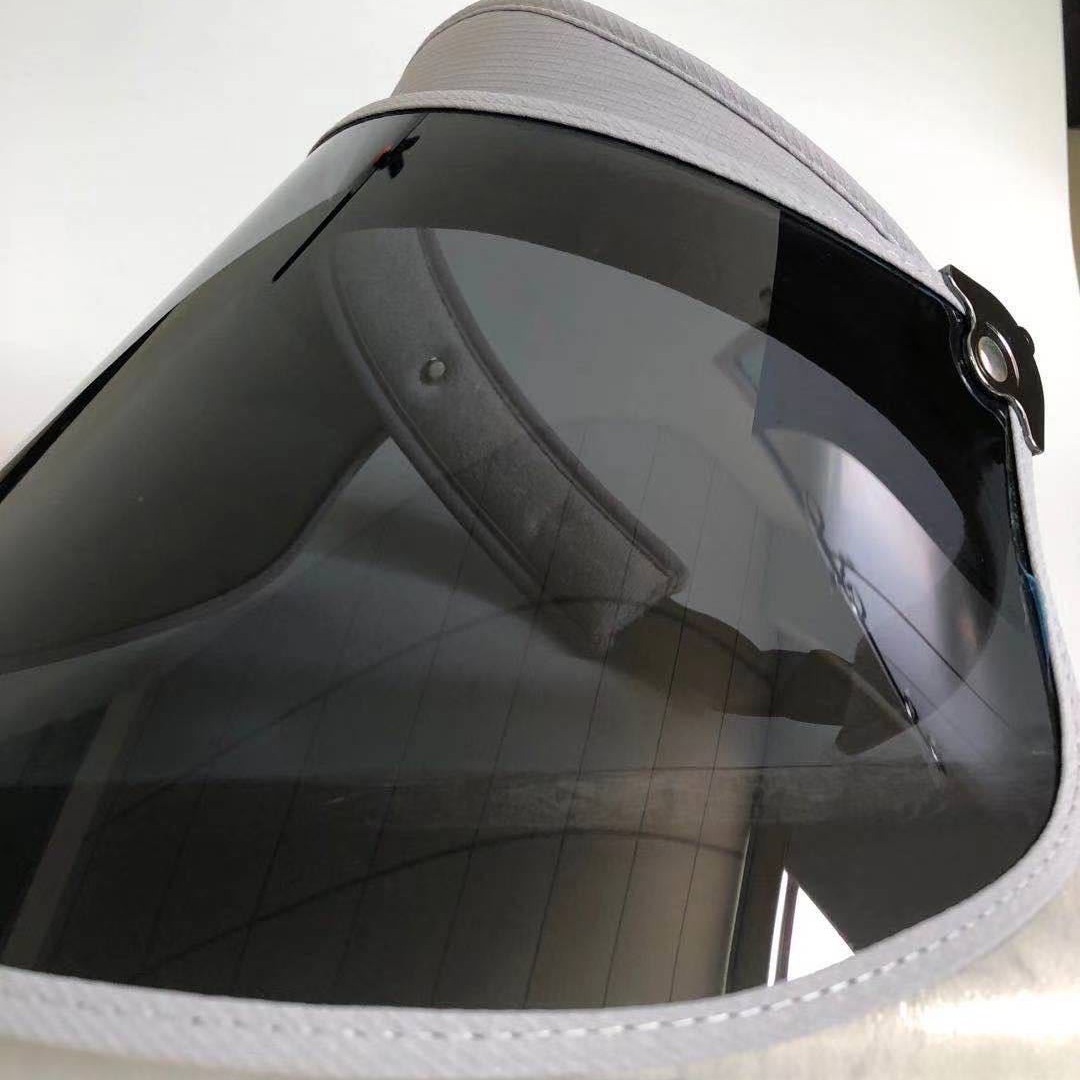 UPF50+防紫外线帽檐茶色PC茶色片帽子用PC片抗紫外线塑胶片帽檐