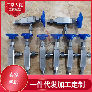 ��ʽ���ݼy�����yJYF-III-DN10L늏Sȡ������y