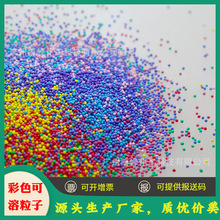 ���l������������ ��ˮϴ��Һ�����ĥɰ�����ÿ���ĥɰ����