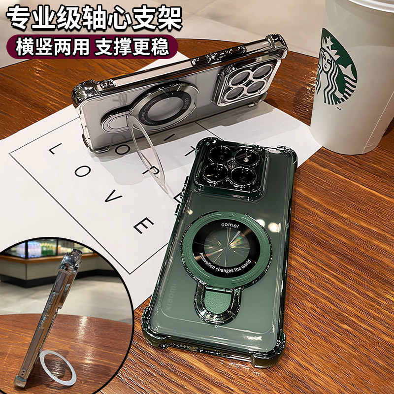 Honor 400 磁気スタンド付きスマホケース、エアバッグ落下防止、300 Honor Magic7 透明ケース、9080 新型|undefined