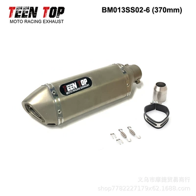 Exhaust manifold, Motorcycle Modification, the Scorpion Small - 02-small-hexagonal-full-imitation-titanium-color