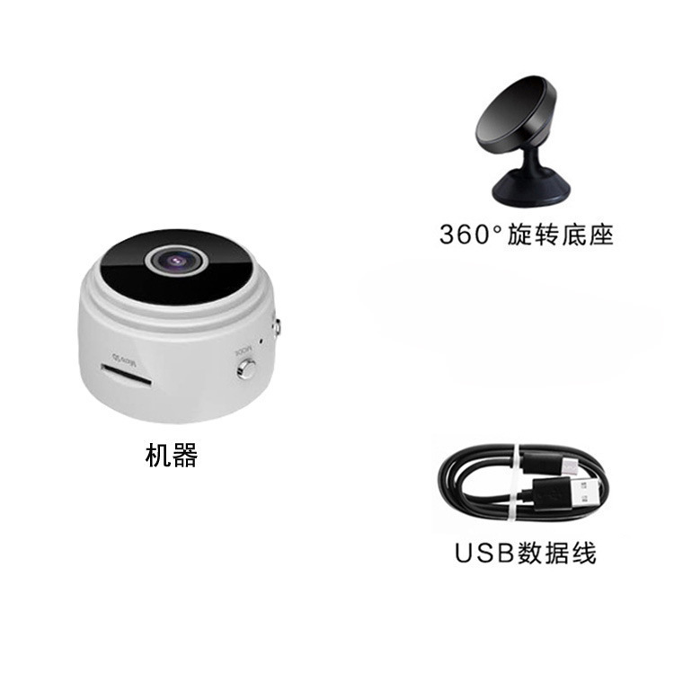A9 Wireless WiFi HD 1080p Home Security Camera Sports DV Action Camera Factory Wholesale A9 Wireless WiFi HD 1080p Home Security Camera Sports DV Action Camera Factory Wholesale