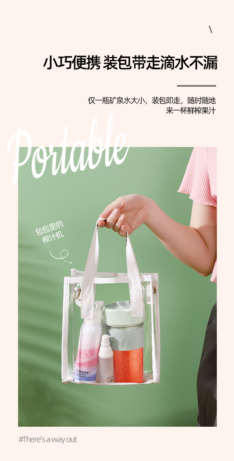 K5-榨汁杯详情页a_09.jpg