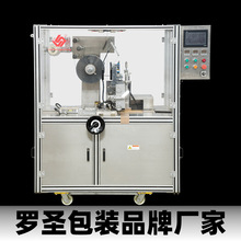 ȫ�ԄӼ��П����C ��Ĥ���S���b�C����˺����bopp���b�C �Ϻ��_�}