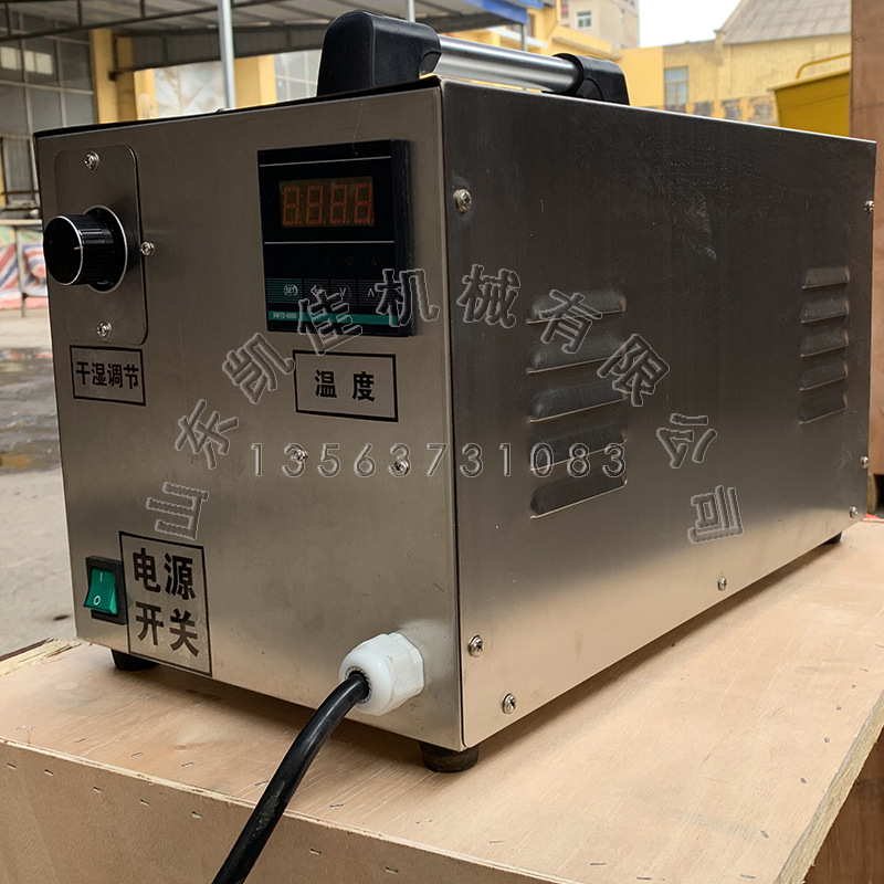 厂家直供家用蒸汽清洗机 干湿蒸汽消毒机 手提式清洗设备