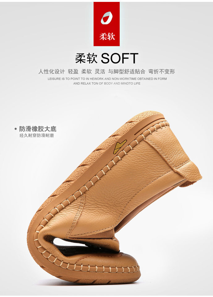 Giày lười nam da bò thật mũi tròn, đế cao su gót thấp, kiểu dáng thời trang nhẹ nhàng — q5586- 1m Trắng, q5586-1 màu vàng nâu, q5586-1 màu đen chi tiết 6