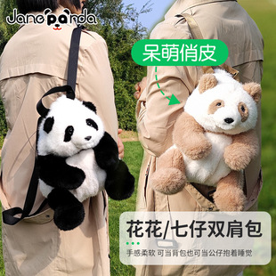 �ɐ���؈�p�米�����滨�����пɱ��ɱ����б���С̖��ͯ�Y��Ů��