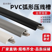 pvc�������b늾��ړ��l���������l�[�εؾ��۷����߾�������̫��