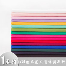 �����޲����B��ȹ�r�����b����ɫ�޾I˯�������ļ�ѝ�ӌ����·���