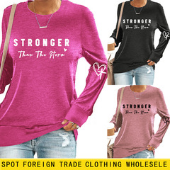 アマゾン独立駅現物丸首ファッションシンプル文字STRONGER than the女性の新しい長袖