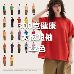 AG�ļ���t����300�˽�����峱�����ɈA�I�޶����ļ�͸�����